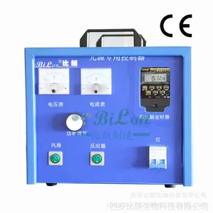 光化学反应仪bl-ghx-||光化学反应仪bl-ghx-||价格