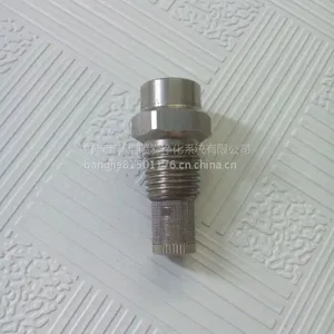 厂家热销不锈钢AAZ精细雾化喷嘴 质量***