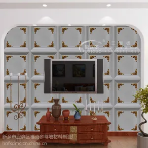 ���縣ϲ��ŷʽ���� �컨������װ�β�����������