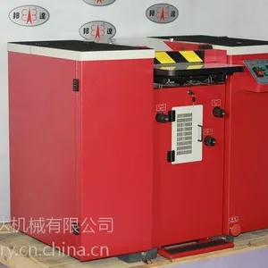 JD-300邦达皮具皮带专用带刀片皮机,中底纸板开片分层机
