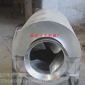 山东不锈钢滚筒式辣椒干货烘干炒货机