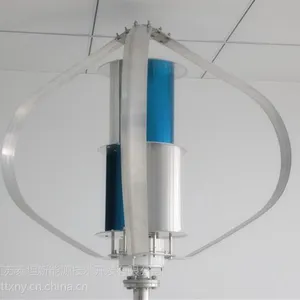 风光互补系统400W 风力发电机