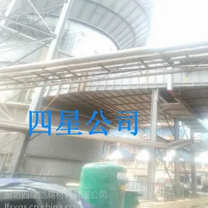 承德玻璃鳞片胶泥,沧州玻璃鳞片