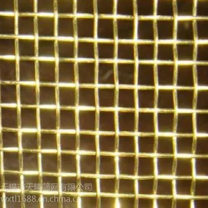 ��Ӧ��¡���޴���ĥH65ƽ�Ʊ�֯�������ͭ˿��