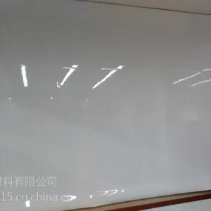 新型磁性软白板0.6mx1.2m老师儿童***安装拆卸速度快无气泡画面平整