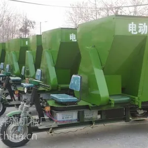 恒力2?新型电动牛羊喂食车