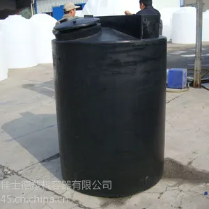 �人������3000L���Ϸ���/5000L��׻�����ˮ��