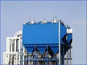 河北晨辉供应除尘脱硫设备 除尘效*** CXKD、CXWD系列电除尘器
