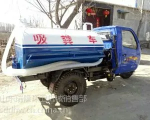 小型农用三轮吸粪车配件哪家强
