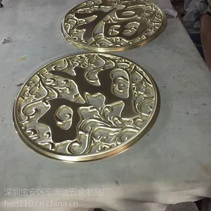 ���ں���� LOGO ��� ���� ����Ʒ ����ֵ�� ���ʻ� �ɶ���