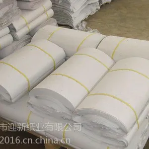 供应55-75克包装新闻纸/隔层塞鞋纸/土报纸厂家
