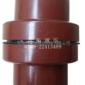 供应厂家直销橡胶式联轴器NM-97