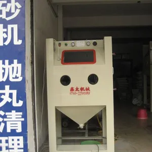 供应环保喷砂机|温州喷砂机|沈阳9070小型喷砂机|表面处理专家