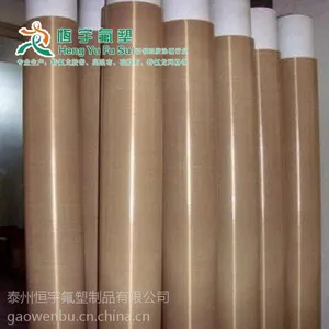 耐高温铁氟龙胶带聚四氟乙烯(PTFE)胶带特氟龙胶带脱模胶带