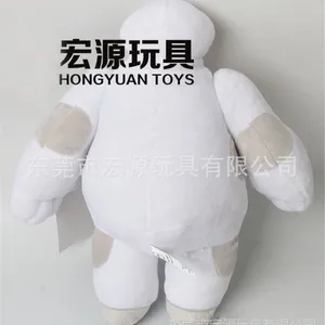 大白胖子公仔 超能陆战队 baymax布娃娃big hero 6 玩偶毛绒玩具