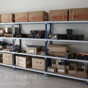 供应河南仓库货架郑州仓储货架服装货架