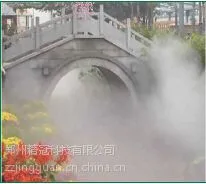 Ҫ������˷�չũҵ��ˮ���