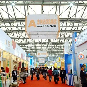 2016年华交会展区分类及价格