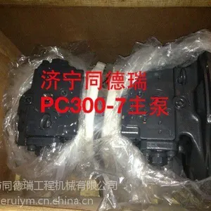 ��ӦС��***�����PC300-7���ã�Һѹ�ã������������������