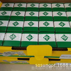 HFL0822 INA��ѹ��Ȧ������������HFL0822