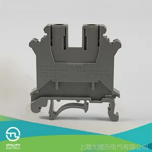 尤提乐供应V-0防火等级JUT1-2.5 轨道式接线柱 铜接线端子