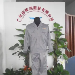 五金工厂工作服,电工工厂工作服