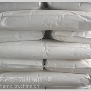 庆阳羟乙基纤维素厂家