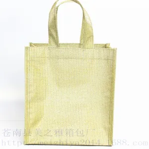 厂家直销供应无纺布袋 金葱膜袋 可爱迷你手提购物袋 礼品袋