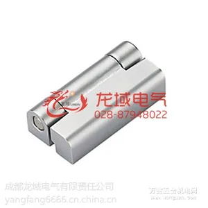 HL096 恒珠 开关柜门铰链