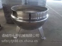 黄香锅 猪头脱毛锅 猪蹄脱毛机 自动控温松香锅——诸城永泰机械
