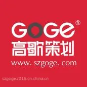 企业微信营销策略策划