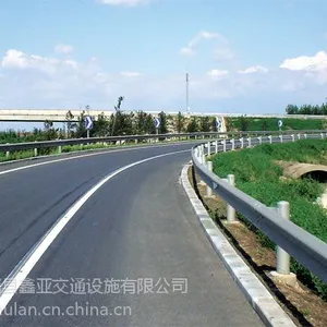 鑫亚交通供应辽宁高速公路波形护栏板价格