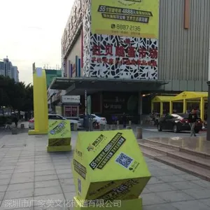 深圳UV双透喷绘找广家美工厂/深圳UV3P布喷绘找广家美工厂/广家美供