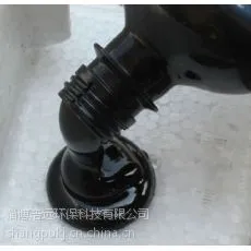 煤焦油螺旋板换热器的清洗方法