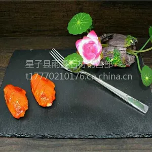 供应江西九江雨鑫纯色天然青石板酒店西餐盘方形板岩餐具创意点心盘子日式垫盘刺身寿司盘
