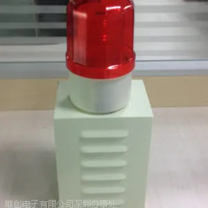 声光报警器在消防安全中的应用