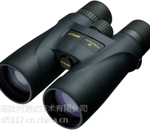 尼康帝王系列MONARCH5 20*56电力专用高倍高清望远镜