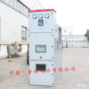 高压开关柜KYN28A-12中置柜上海启克电气优质供应