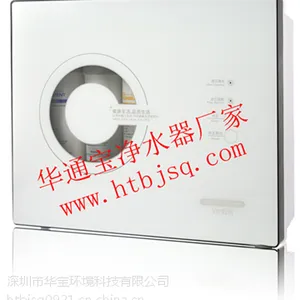 ��ͨ����ˮ��ֱ�������¶ȿɵ�3�뼴�Ƚ���ֱ����18320806073