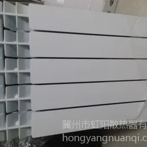 厂家直销虹阳HYZL-500-1.0 压铸铝暖气片散热器,抗高压,耐腐蚀