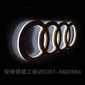 太原安师傅灯箱制作加工