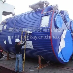 ��Ӧ�ൺQingdao����Kobe����亣���˼۲�ѯ���ൺ��������˷����ൺ����������ڴ���