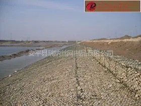 供应2013石笼网报价