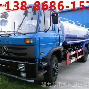 ��Ӧ���縣��5����ˮ������