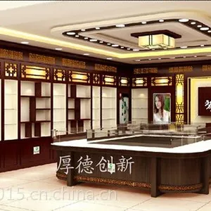 北京昌平区门店、店铺装修