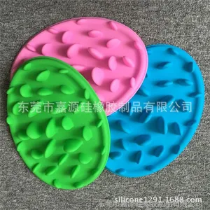 硅胶宠物乐食狗碗 硅胶慢食碗食盆 幼犬防噎披萨pizz碗