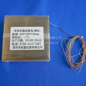 冷冻负载试验包厂家|冰箱能效试验包供应商,冷柜制冷试验包