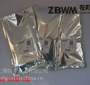 上海在邦化工有限公司高纯钼粉ZBM51