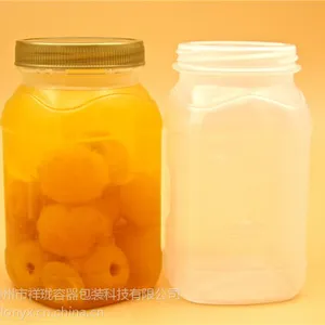 pp/pe耐高温罐头瓶软罐头辣酱瓶塑料坚果包装瓶代替玻璃瓶