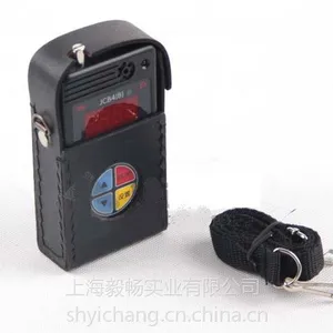 JCB4(B)��Яʽ�����ⱨ����